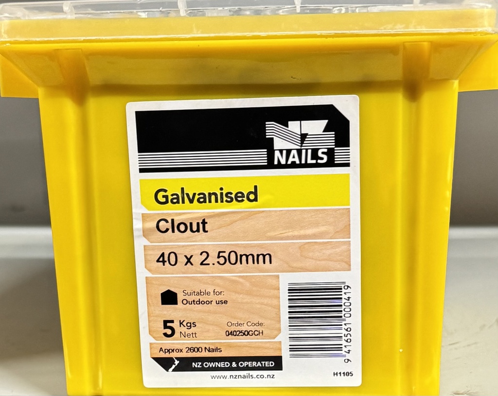 NAIL 5kg  40 x 2.5mm  GALV ANNULAR GIB