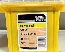 [106720] NAIL 5kg  40 x 2.5mm  GALV ANNULAR GIB
