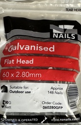 [060280GFP] NAIL 500g  60 x 2.8mm  GALV FH