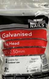 [104143] NAIL 500g  50 x 2.5mm  GALV FH